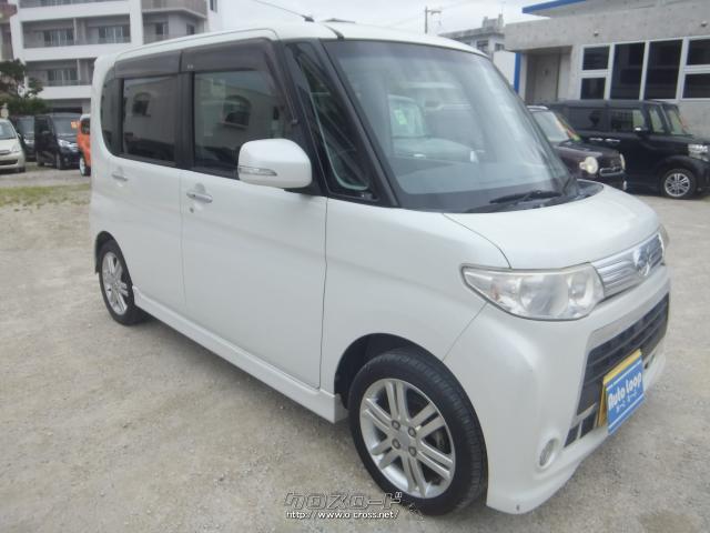 ダイハツ タント カスタムRS ターボ!パワースライドドア!本土車。・2011(H23)年式・パールホワイト・660cc・(株)Auto  Loop本店・10.4万km・保証付・6ヶ月・10千km | 沖縄の中古車情報 - クロスロード