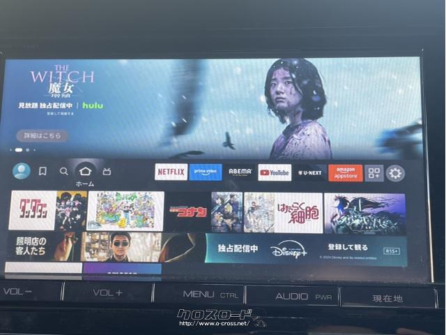 2月末までにご成約頂いたお客様へ、ご成約車両のナビにお車でも様々な動画コンテンツが観れる★ファイヤーTVスティック★の取付けをサービスいたします♪※画像はイメージです ホンダ N-WGN