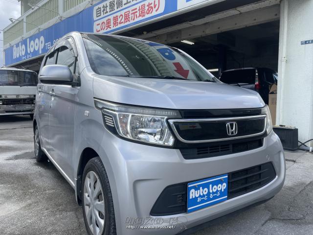 ホンダ N-WGN