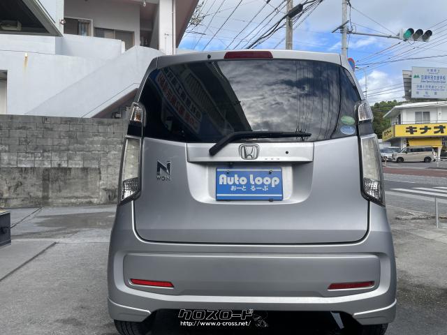 ホンダ N-WGN