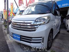 日産 デイズルークス ライダー・ターボ 両側パワースライドドア!本土車