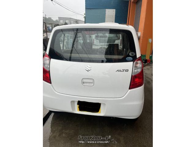 スズキ アルト