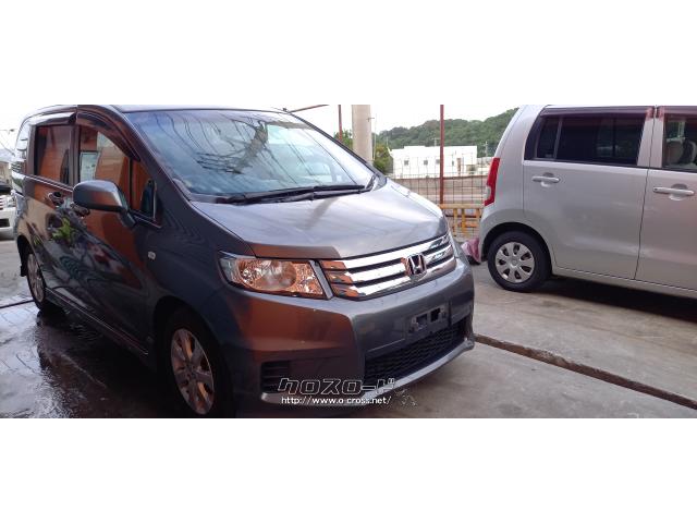 ホンダ フリードスパイク