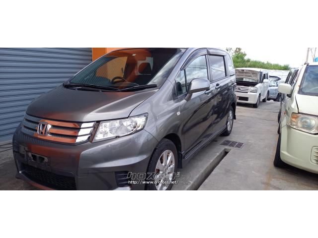 ホンダ フリードスパイク