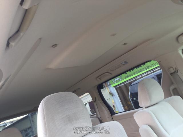 トヨタ アルファード