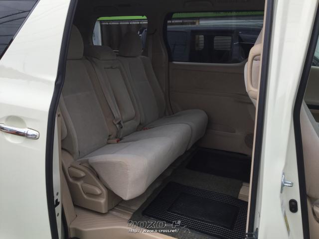 トヨタ アルファード