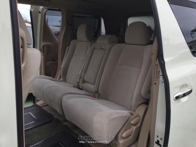 トヨタ アルファード