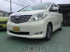 トヨタ アルファード