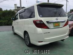 トヨタ アルファード