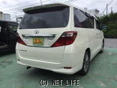 トヨタ アルファード