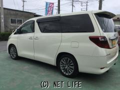 トヨタ アルファード