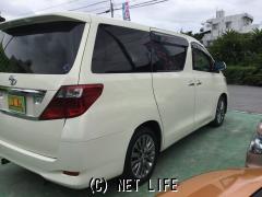 トヨタ アルファード