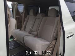 トヨタ アルファード