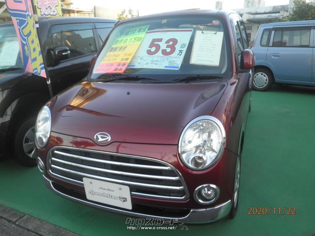 ダイハツ ミラジーノ・2008(H20)年式・ワインカラー・660cc・Auto shop speed star  MK・9.1万km・保証付・3ヶ月・2千km | 沖縄の中古車情報 - クロスロード