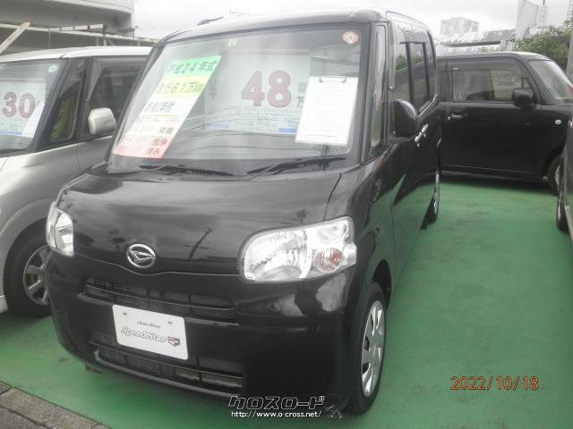 ダイハツ タント・2012(H24)年式・黒・660cc・Auto shop speed star MK・6.1万km・保証付・2ヶ月・2千km |  沖縄の中古車情報 - クロスロード