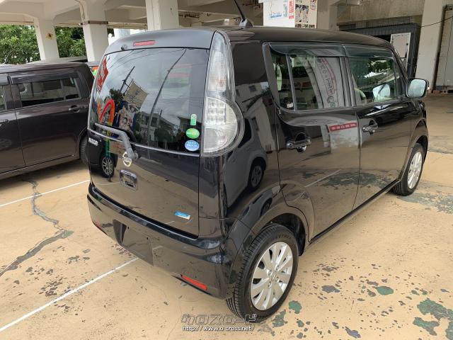 日産 モコ ドルチェX・2014(H26)年式・黒・660cc・長嶺自動車石川店・9.7万km・保証付・3ヶ月・3千km | 沖縄の中古車情報 -  クロスロード