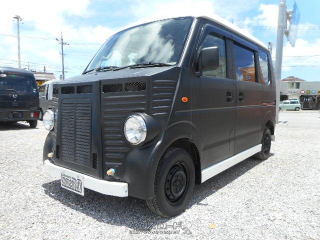 スズキ エブリイ フレンチバス仕様 全軽連専用車 ハイルーフ 本土中古車 07 H19 年式 ブラックii 660cc カーショップレオパード 11 1万km 保証無 沖縄の中古車情報 クロスロード