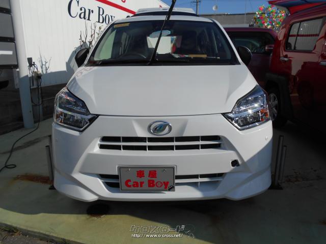 ダイハツ ミライース 新車 X Saiii 低燃費で低価格 コンパクト軽 カーリースやってます 22 R4 年式 選べる全9色のカラーバリエーション 660cc Car Boy カーボーイ 未走行 保証付 36ヶ月 60千km 沖縄の中古車情報 クロスロード