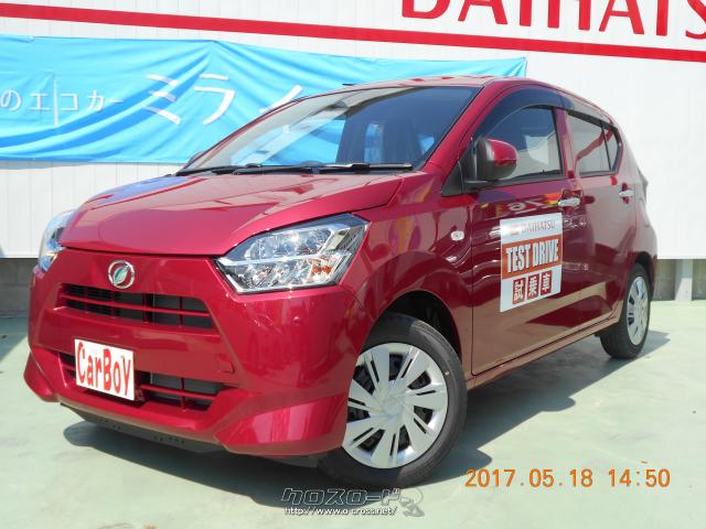 ダイハツ ミライース 新車 X Saiii 低燃費で低価格 コンパクト軽 カーリースやってます 22 R4 年式 選べる全9色のカラーバリエーション 660cc Car Boy カーボーイ 未走行 保証付 36ヶ月 60千km 沖縄の中古車情報 クロスロード
