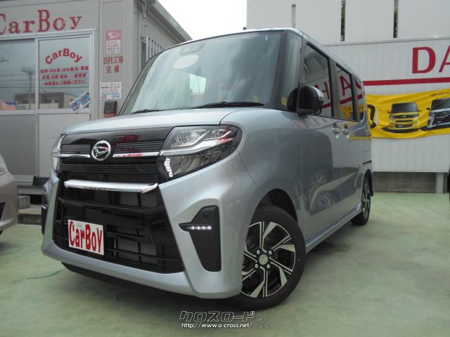 ダイハツ タント L ☆ 新 車 ☆室内広々・今ならデジタントでお買い得☆カーリースやってます☆・2024(R6)年式・選べる全14色カラーバリエーション・660cc・Car  Boy・未走行・保証付・60ヶ月・100千km | 沖縄の中古車情報 - クロスロード