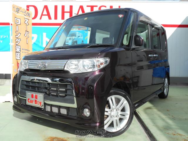 ダイハツ タント カスタムrs 紫 御成約ありがとうございました 12 H24 年式 ミスティックレッドメタリック 660cc Car Boy カーボーイ 7 8万km 保証付 12ヶ月 15千km 沖縄の中古車情報 クロスロード