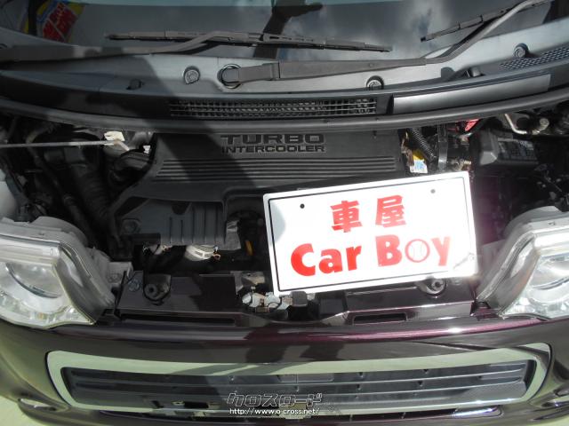 ★自社工場完備★新車・中古車 販売★注文販売★車検・点検・板金★ ダイハツ タント