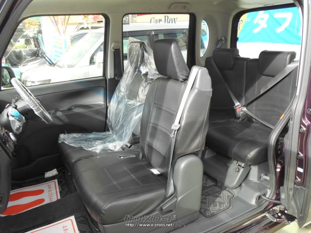 ★自社工場完備★新車・中古車 販売★注文販売★車検・点検・板金★ ダイハツ タント