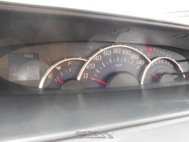 ★自社工場完備★新車・中古車 販売★注文販売★車検・点検・板金★ ダイハツ タント