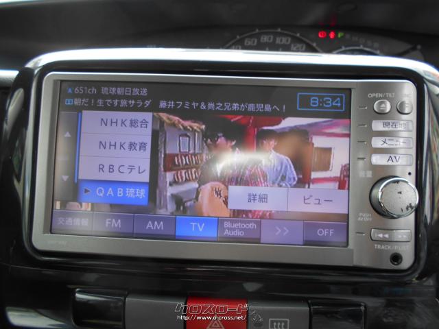 ★自社工場完備★新車・中古車 販売★注文販売★車検・点検・板金★ ダイハツ タント