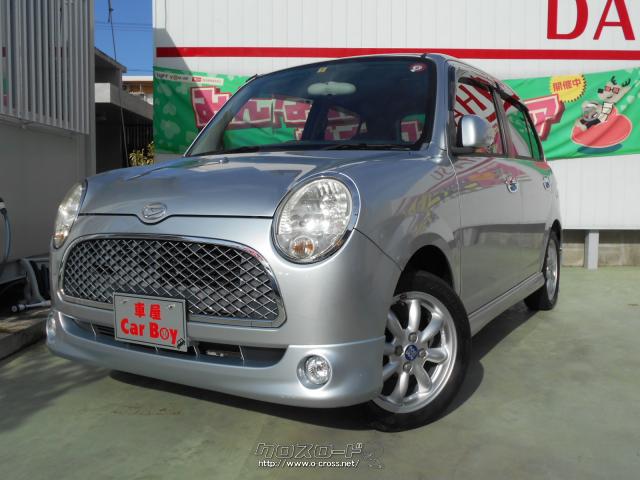 ダイハツ ミラジーノ ミニライト シルバー 車検2年付 純正オーディオ キーレス 本土中古 07 H19 年式 シルバーメタリック 660cc Car Boy カーボーイ 8 4万km 保証付 12ヶ月 15千km 沖縄の中古車情報 クロスロード ダイハツ ミラジーノ ミニライト シルバー 車検2年付 純正オーディオ キーレス 本土中古 07 H19 年式 シルバーメタリック 660cc Car Boy カーボーイ 8 4万km 保証付 12ヶ月 15千km 沖縄の中古車情報 クロスロード
