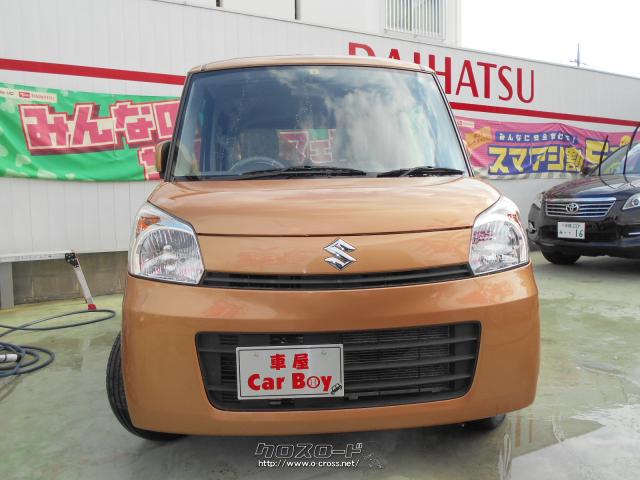 ★自社工場完備★新車・中古車 販売★注文販売★車検・点検・板金★ スズキ スペーシア