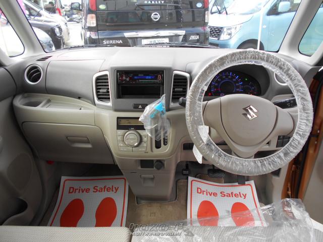 ★自社工場完備★新車・中古車 販売★注文販売★車検・点検・板金★ スズキ スペーシア