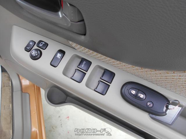 ★自社工場完備★新車・中古車 販売★注文販売★車検・点検・板金★ スズキ スペーシア