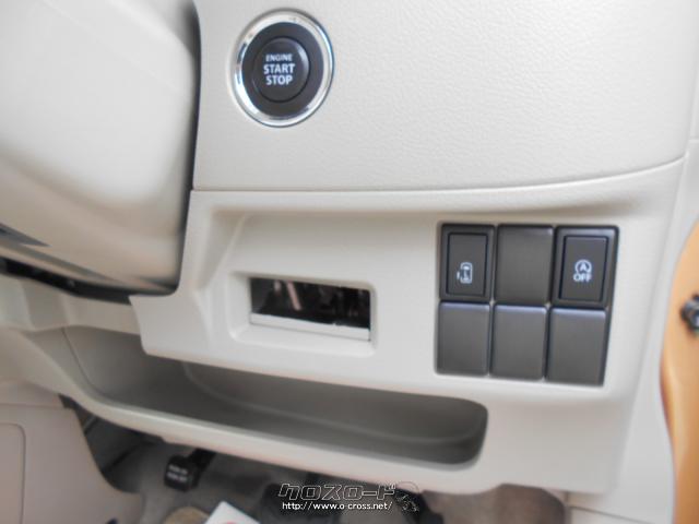 ★自社工場完備★新車・中古車 販売★注文販売★車検・点検・板金★ スズキ スペーシア