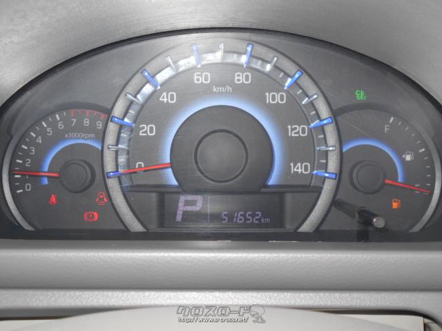 ★自社工場完備★新車・中古車 販売★注文販売★車検・点検・板金★ スズキ スペーシア