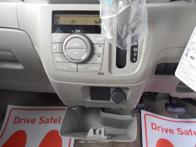 ★自社工場完備★新車・中古車 販売★注文販売★車検・点検・板金★ スズキ スペーシア