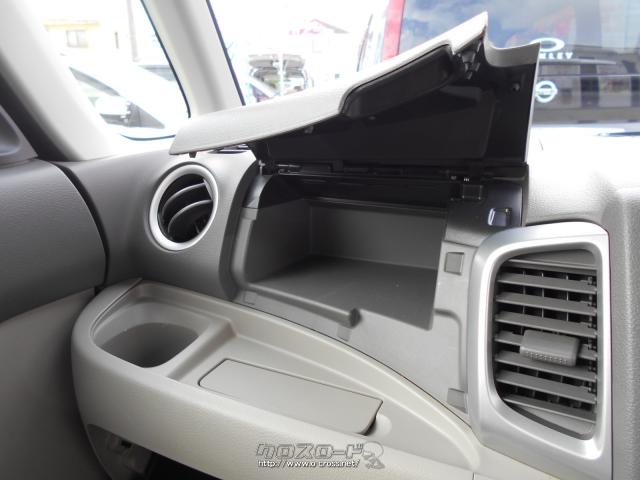 ★自社工場完備★新車・中古車 販売★注文販売★車検・点検・板金★ スズキ スペーシア