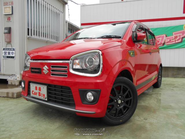 ★自社工場完備★新車・中古車 販売★注文販売★車検・点検・板金★ スズキ アルトワークス