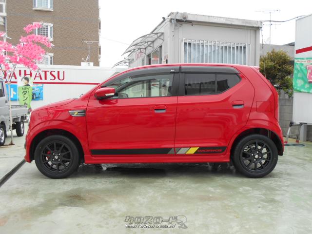 ★自社工場完備★新車・中古車 販売★注文販売★車検・点検・板金★ スズキ アルトワークス