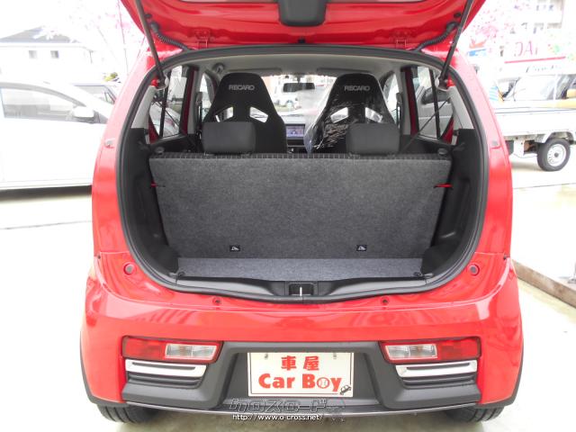 ★自社工場完備★新車・中古車 販売★注文販売★車検・点検・板金★ スズキ アルトワークス