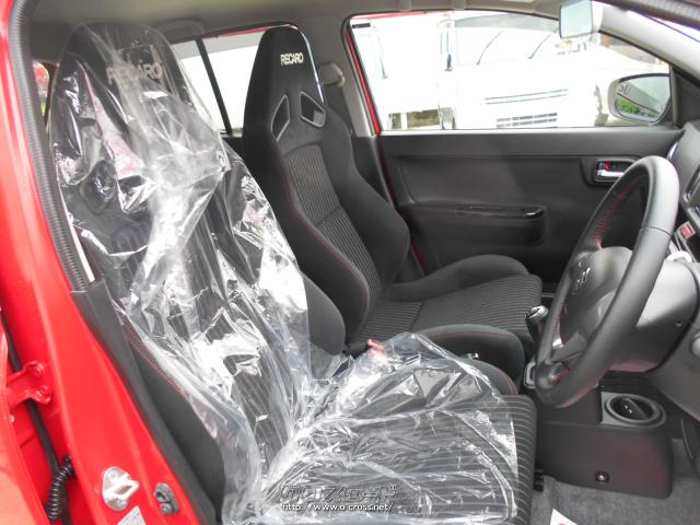 ★自社工場完備★新車・中古車 販売★注文販売★車検・点検・板金★ スズキ アルトワークス