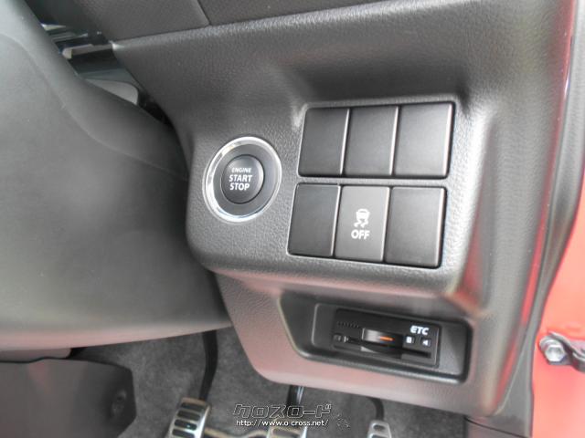 ★自社工場完備★新車・中古車 販売★注文販売★車検・点検・板金★ スズキ アルトワークス