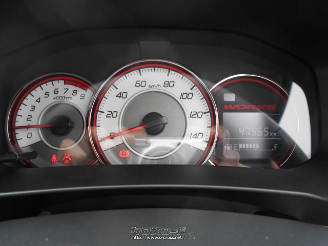 ★自社工場完備★新車・中古車 販売★注文販売★車検・点検・板金★ スズキ アルトワークス