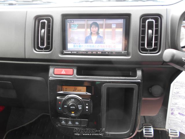 ★自社工場完備★新車・中古車 販売★注文販売★車検・点検・板金★ スズキ アルトワークス