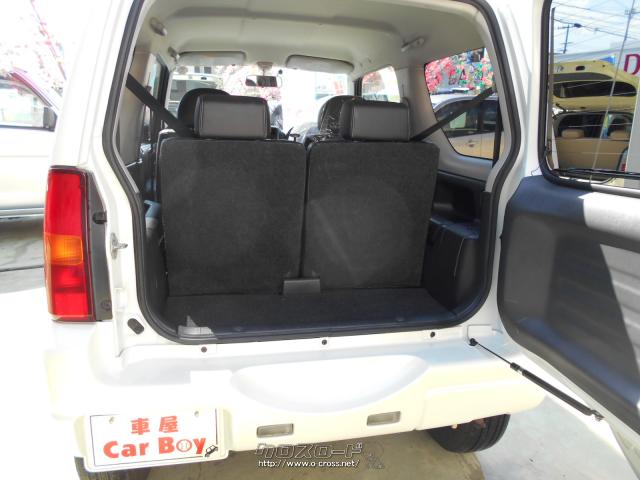 白ジャム　4本 瞬足 JJ-094 白/白｜for SCHOOL｜ゴム紐×面ファスナー（2E）