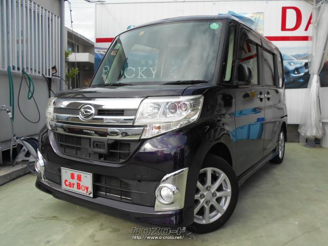 ダイハツ タント カスタムx Sa 紫 車検r4年12月迄 8インチカーナビ 両側電動スライド 本土中古 13 H25 年式 パープルメタリック 660cc Car Boy カーボーイ 6 2万km 保証付 12ヶ月 15千km 沖縄の中古車情報 クロスロード