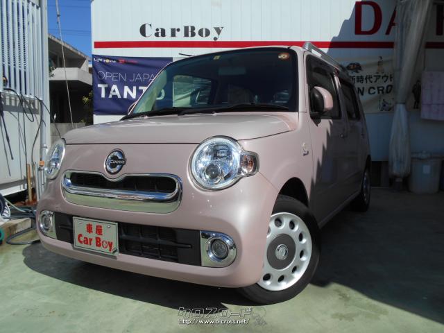 ★自社工場完備★新車・中古車 販売★注文販売★車検・点検・板金★ ダイハツ ミラココア