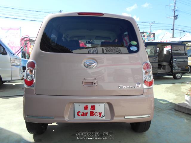 ★自社工場完備★新車・中古車 販売★注文販売★車検・点検・板金★ ダイハツ ミラココア