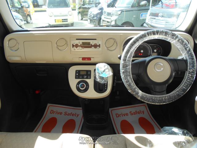 ★自社工場完備★新車・中古車 販売★注文販売★車検・点検・板金★ ダイハツ ミラココア