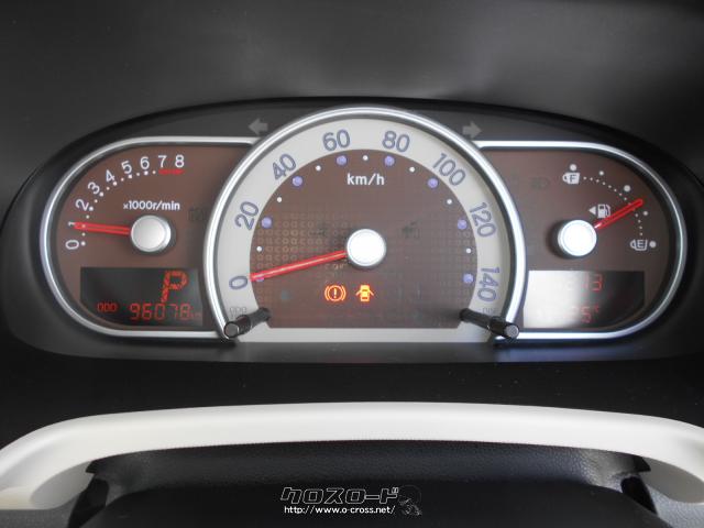 ★自社工場完備★新車・中古車 販売★注文販売★車検・点検・板金★ ダイハツ ミラココア